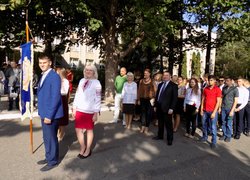 Віват, Університет!