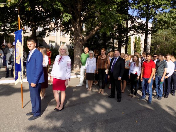 Віват, Університет!