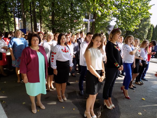 Віват, Університет!