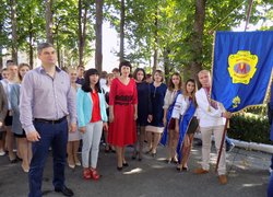Віват, Університет!