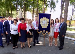 Віват, Університет!