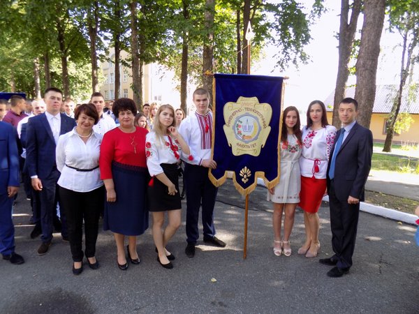 Віват, Університет!