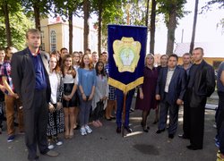 Віват, Університет!