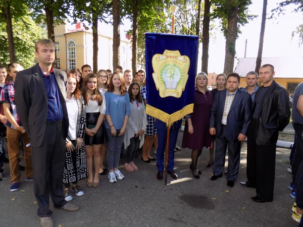 Віват, Університет!