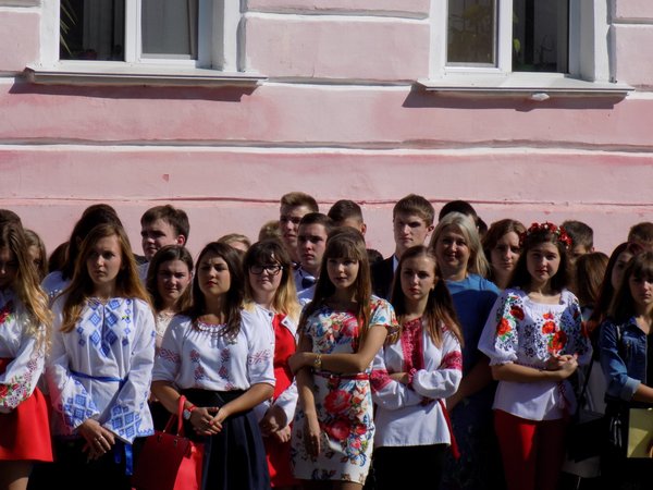 Віват, Університет!