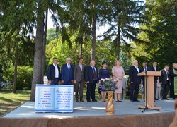 Віват, Університет!