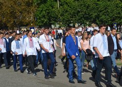 Віват, Університет!