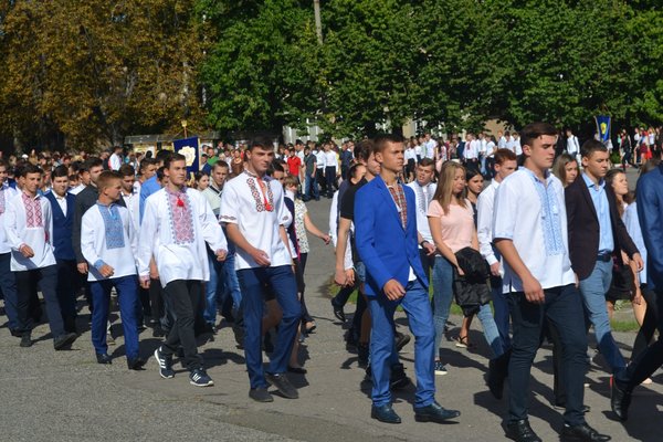Віват, Університет!