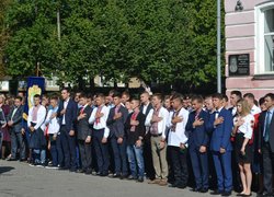Віват, Університет!