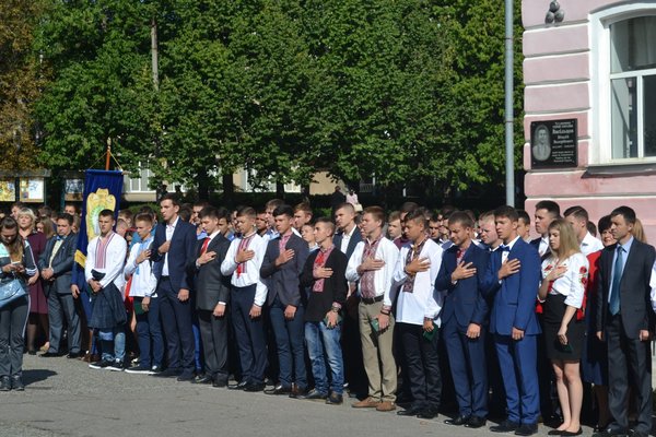 Віват, Університет!