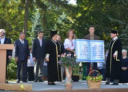 Віват, Університет!