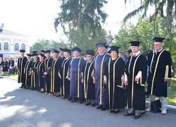 Віват, Університет!