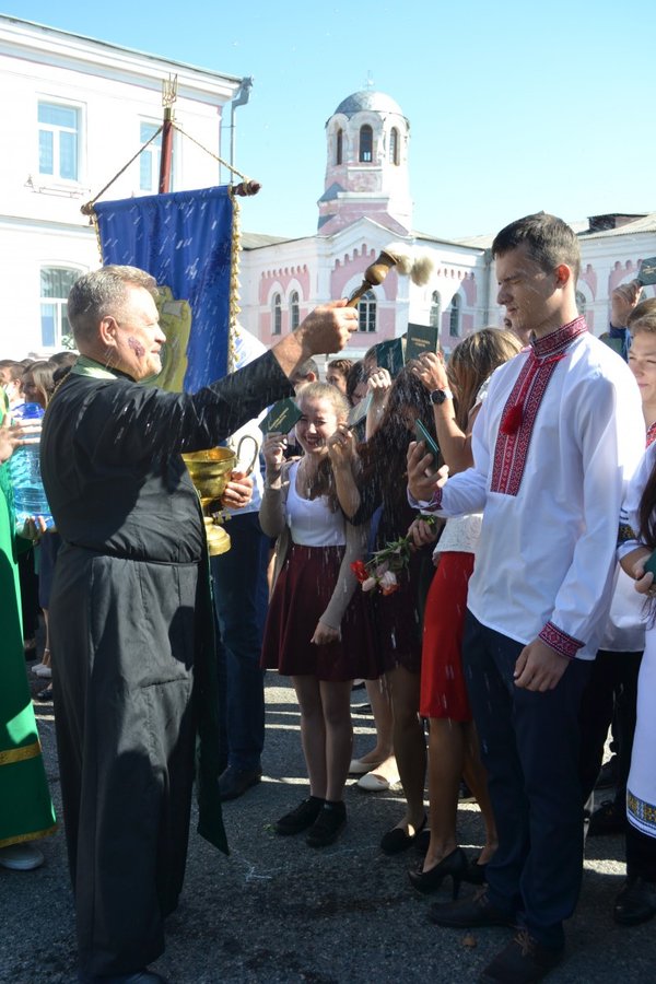 Віват, Університет!