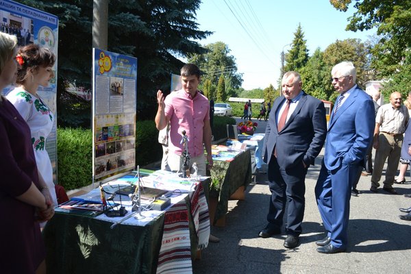 Віват, Університет!