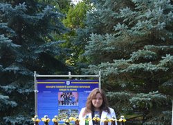 Віват, Університет!