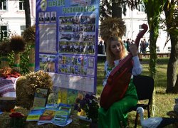 Віват, Університет!