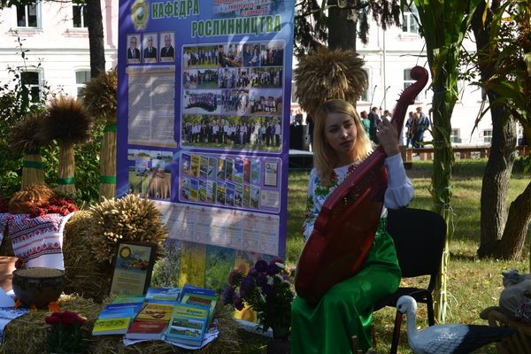 Віват, Університет!