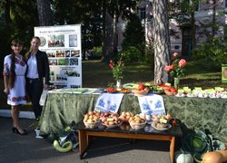 Віват, Університет!