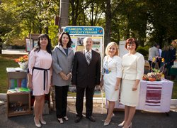 Віват, Університет!