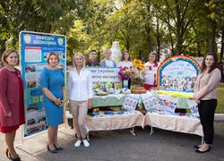Віват, Університет!
