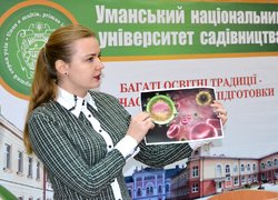 Володіння інформацією – перший крок до запобігання страшних наслідків