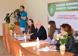 Північноєвропейський регіональний з’їзд студентів-лісників: багатофункціональне використання лісу NERM 2017