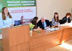 Північноєвропейський регіональний з’їзд студентів-лісників: багатофункціональне використання лісу NERM 2017