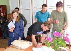 Північноєвропейський регіональний з’їзд студентів-лісників: багатофункціональне використання лісу NERM 2017