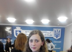 Міський конкурс бізнес-планів підприємницької діяльності серед молоді