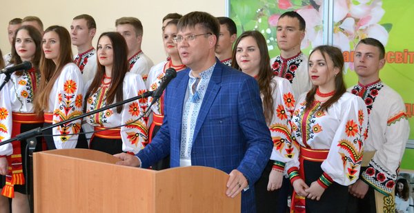 Вшанування науковців Університету