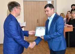 Вшанування науковців Університету