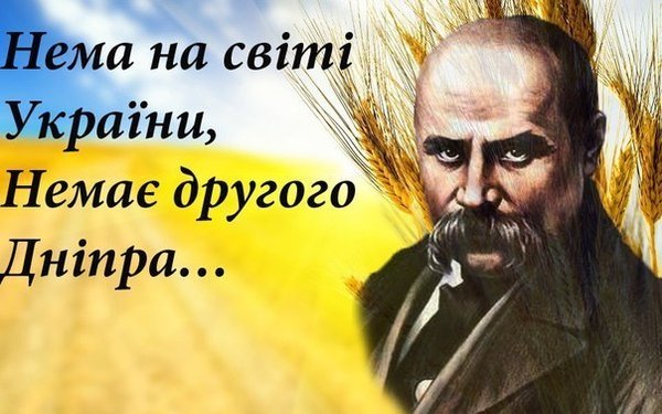 День пам’яті і повернення
