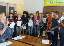 Тренінг «Разом – ми Сила!»