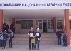 Вітаємо переможців олімпіади!