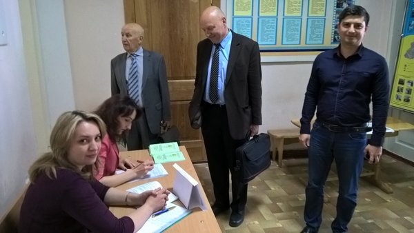 Під час реєстрації учасників