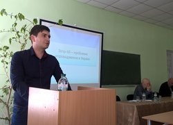 Доповідає доцент УНУС Андрій Войтік