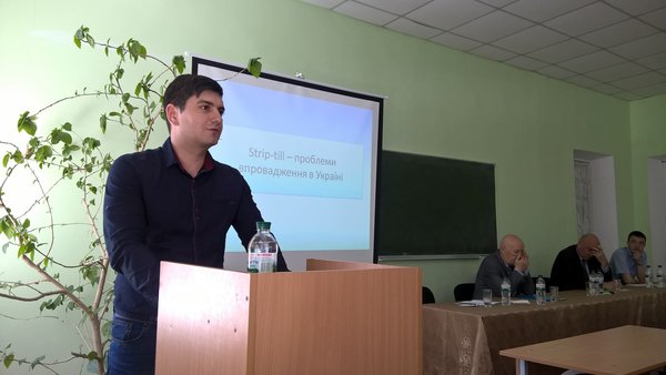 Доповідає доцент УНУС Андрій Войтік
