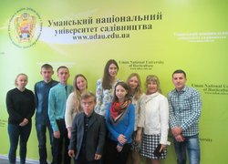 Зустріч стипендіатів Стена Форбса Уманського НУС з делегацією м. Девіс