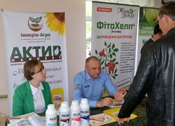 День саду Уманського національного університету садівництва