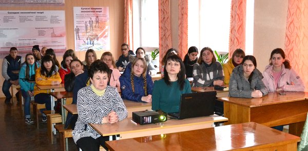 Круглий стіл «Місце та роль жінки в сучасній економіці»