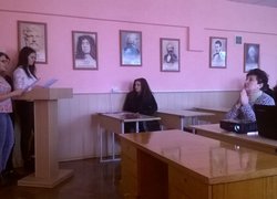 Круглий стіл «Місце та роль жінки в сучасній економіці»