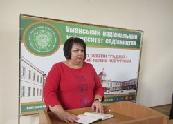 Курси підвищення кваліфікації
