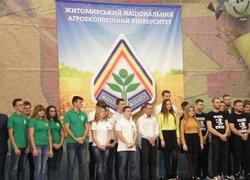 «Made in UNUS» знову підкорює гумористичні вершини