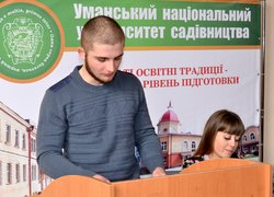 Завершила роботу Всеукраїнська студентська наукова конференція