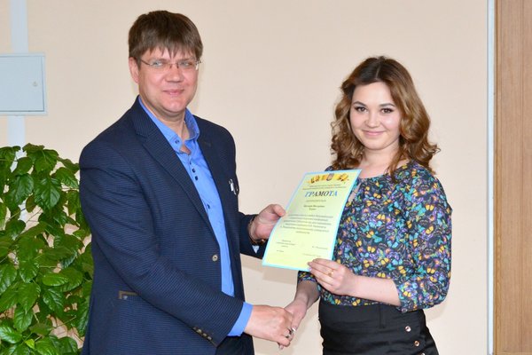 Завершила роботу Всеукраїнська студентська наукова конференція