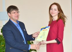 Завершила роботу Всеукраїнська студентська наукова конференція