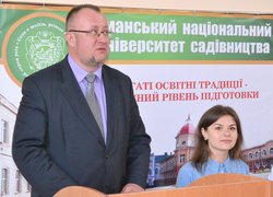 Розпочала роботу Всеукраїнська студентська наукова конференція, приурочена  160-річчю від Дня народження видатного садівника  В.В. Пашкевича
