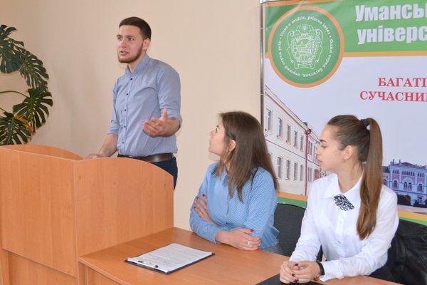 Розпочала роботу Всеукраїнська студентська наукова конференція, приурочена  160-річчю від Дня народження видатного садівника  В.В. Пашкевича