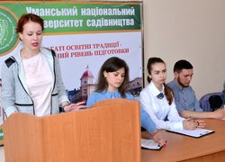 Розпочала роботу Всеукраїнська студентська наукова конференція, приурочена  160-річчю від Дня народження видатного садівника  В.В. Пашкевича