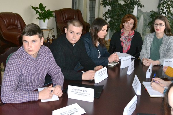 Зустріч ректора університету з студентським активом